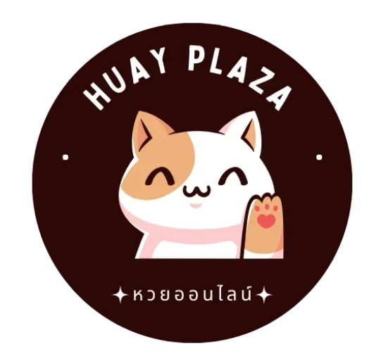 huayplaza